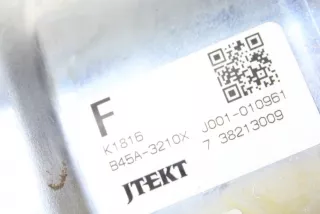 JJ501-000532 , art10268257 Электроусилитель руля Mazda 3 BM Арт 10268257, вид 6