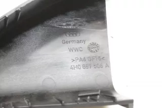 4H0857506A , art11289479 Накладка на зеркало правое Audi A8 D4 (S8) Арт 11289479, вид 5