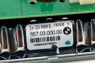 6570300000, 43924076301, 13080816 , art9886722 Фонарь салона (плафон) BMW 5 F10/F11/GT F07 Арт 9886722, вид 5