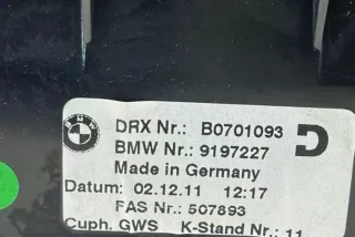 9242736, 9197227 , art9887690 Прочая запчасть BMW 6 F06/F12/F13 Арт 9887690, вид 2