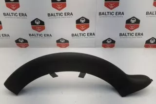 7255695 , art9888281 Прочая запчасть BMW 4 F32/F33/GT F36 Арт 9888281, вид 1