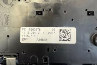 18159710, 9263878, A16838 , art9890799 Фонарь салона (плафон) BMW 3 F30/F31/GT F34 Арт 9890799, вид 4