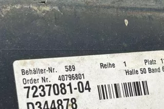 7237081, D344878, 40796801 , art9890902 Накладка на порог BMW 5 F10/F11/GT F07 Арт 9890902, вид 2