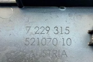 7229315, 52107010 , art9891251 Прочая запчасть BMW 5 F10/F11/GT F07 Арт 9891251, вид 2