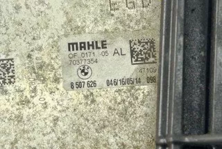 70377354, 8507626 , art9892708 Кронштейн масляного фильтра BMW 3 F30/F31/GT F34 Арт 9892708, вид 2