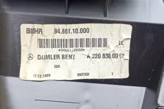 A2208300062, 0087635, 9466110000 , art8689417 Сопротивление печки Mercedes S W220 Арт 8689417, вид 2