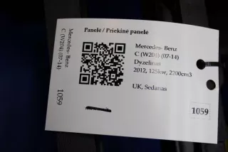 1861046273125019E1, 5252280912 , art8697469 Панель передняя салона (торпедо) Mercedes C W204 Арт 8697469, вид 13