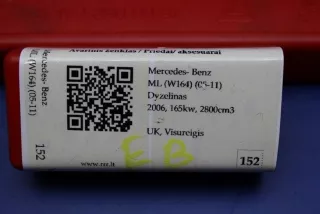 A1648900097 , art8697536 Знак аварийной остановки Mercedes ML W164 Арт 8697536, вид 2