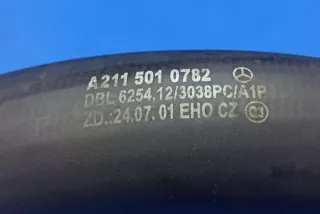 A2115010782 , art8698424 Патрубок радиатора Mercedes E W211 Арт 8698424, вид 8