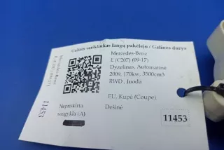 965148100, 774602250010039320, A2078200442 , art8699145 Моторчик стеклоподъемника задний правый Mercedes E C207 Арт 8699145, вид 5