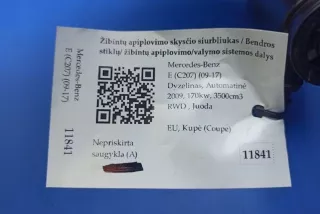 A2108691221 , art8701828 Насос (моторчик) омывателя фар Mercedes E C207 Арт 8701828, вид 7