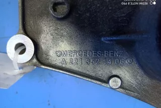 A2213521406 , art8702211 Кронштейн Mercedes S W221 Арт 8702211, вид 8