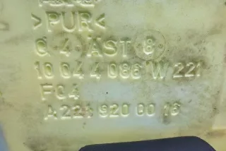 A2219200016, 10044086, A2219200050 , art8703875 Сиденье заднее Mercedes S W221 Арт 8703875, вид 6