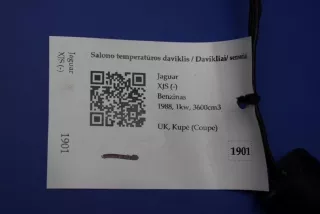 RKC5259 , art8703893 Датчик температуры Jaguar XJS Арт 8703893, вид 2