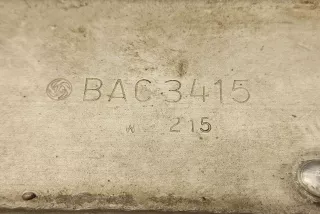 BAC3415 , art8708138 Усилитель бампера заднего Jaguar XJS Арт 8708138, вид 10
