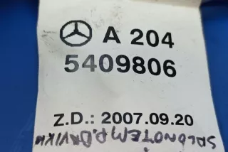 A2045409806, 0425459228, 0375456528 , art8710330 Проводка Mercedes E W212 Арт 8710330, вид 5