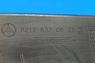 A2128320525 , art8710511 Прочая запчасть Mercedes E W212 Арт 8710511, вид 3