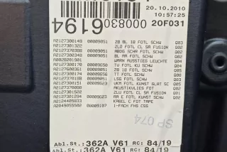 A2127300148 , art8711884 Обшивка двери задней левой (дверная карта) Mercedes E W212 Арт 8711884, вид 2