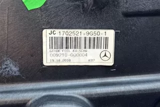 A2127300148 , art8711884 Обшивка двери задней левой (дверная карта) Mercedes E W212 Арт 8711884, вид 6
