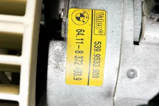 5399533900 , art939884 Крыльчатка вентилятора (лопасти) BMW 5 E39 Арт 939884, вид 4