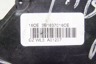3B1837016CE , art498308 Замок двери передней правой Skoda Fabia 2 Арт 498308, вид 3