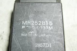 MR252815 , art2813123 Кнопка стеклоподъемника переднего левого Mazda 6 2 Арт 2813123, вид 3