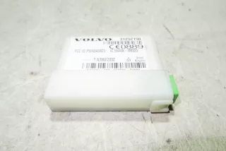 31252150 , art5322797 Блок управления сигнализацией Volvo C30 Арт 5322797, вид 1