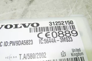 31252150 , art5322797 Блок управления сигнализацией Volvo C30 Арт 5322797, вид 3