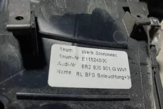 8R2820901G, 8R2820901 , art5538118 Дефлектор обдува салона Audi Q5 1 Арт 5538118, вид 4