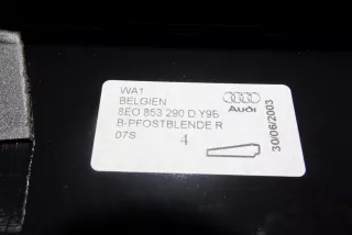 8E0853290D , art5569031 Молдинг двери передней правой Audi A4 B6 Арт 5569031, вид 3