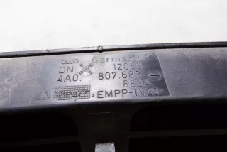 4A0807683A, 4A0807683 , art5623087 Заглушка (решетка) в бампер передний Audi A6 C4 (S6,RS6) Арт 5623087, вид 3