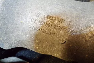Дифференциал Audi A6 C6 (S6,RS6) 2006г. JVK, 4E0501713, 4F0599287 , art9725070 - Фото 6