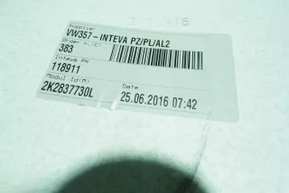 1T0837756M , art9866392 Молдинг двери передней правой Volkswagen Caddy 3 Арт 9866392, вид 3