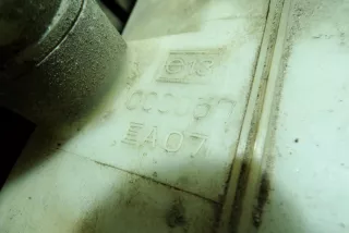 000057 , art10306045 Бачок омывателя Subaru Legacy 4 Арт 10306045, вид 3