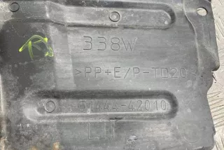 5144442010 , art8918484 Декоративная крышка двигателя Toyota Rav 4 3 Арт 8918484, вид 3