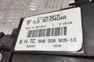 7L5907040AR , art8918730 Прочая запчасть Porsche Cayenne 955 Арт 8918730, вид 7