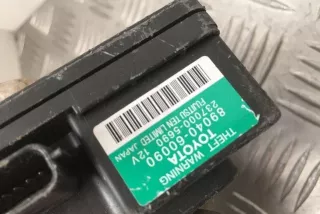 8904060090, 2370005690 , art8919381 Блок управления сигнализацией Toyota Land Cruiser 200 Арт 8919381, вид 4