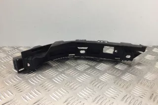 7123797 , art8921749 Кронштейн крепления бампера заднего BMW 7 E65/E66 Арт 8921749, вид 1