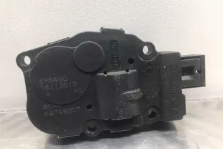410475520, 16112013, K9749007 , art8931831 Заслонка печки/климат-контроля Audi Q5 1 Арт 8931831, вид 1