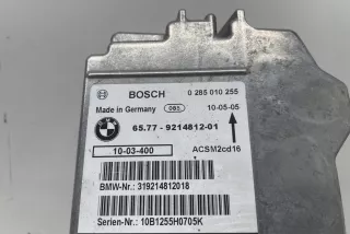9214812, 65779214812, 0285010225 , art9041834 Блок AirBag BMW 3 E90/E91/E92/E93 Арт 9041834, вид 2