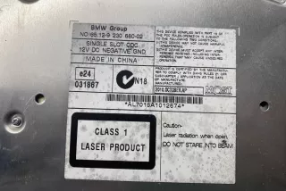 9230680, 65129230680 , art10122084 CD-чейнджер BMW X5 E70 Арт 10122084, вид 4