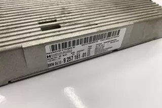 9257161, 84109257161 , art10060167 Блок Bluetooth BMW X5 E70 Арт 10060167, вид 7