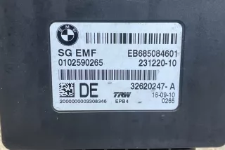 6850846 , art10259757 Блок ручника (стояночного тормоза) BMW 5 F10/F11/GT F07 Арт 10259757, вид 2