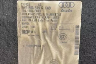 8W5863879G , art9496760 Прочая запчасть Audi A4 B9 Арт 9496760, вид 3