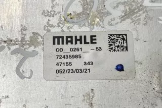 72435985 , art9506673 Кронштейн масляного фильтра BMW 5 G30/G31 Арт 9506673, вид 2