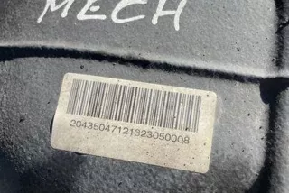 A2043504712 , art9516100 Дифференциал Mercedes C W204 Арт 9516100, вид 2