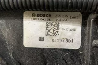 84216861, 84208036, 84297681 , art9525319 Кассета радиаторов Opel Insignia 2 Арт 9525319, вид 3