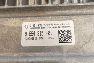 9894915, 0261S21763 , art9538925 Блок управления двигателем BMW 5 G30/G31 Арт 9538925, вид 2