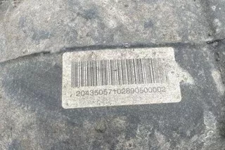 A2043505710 , art9544652 Дифференциал Mercedes C W204 Арт 9544652, вид 3