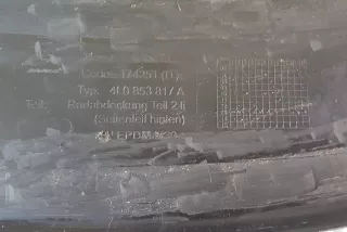 4L0853817, 4L0853817A , art3075754 Молдинг крыла заднего левого Audi Q7 4L Арт 3075754, вид 4